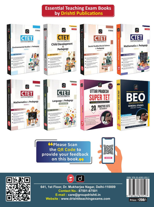 DRISHTI IAS CTET Book Paper 2 Science & Pedagogy, Central Teacher Eligibility Test, English Medium, Complete Syllabus Coverage with Previous Years Questions