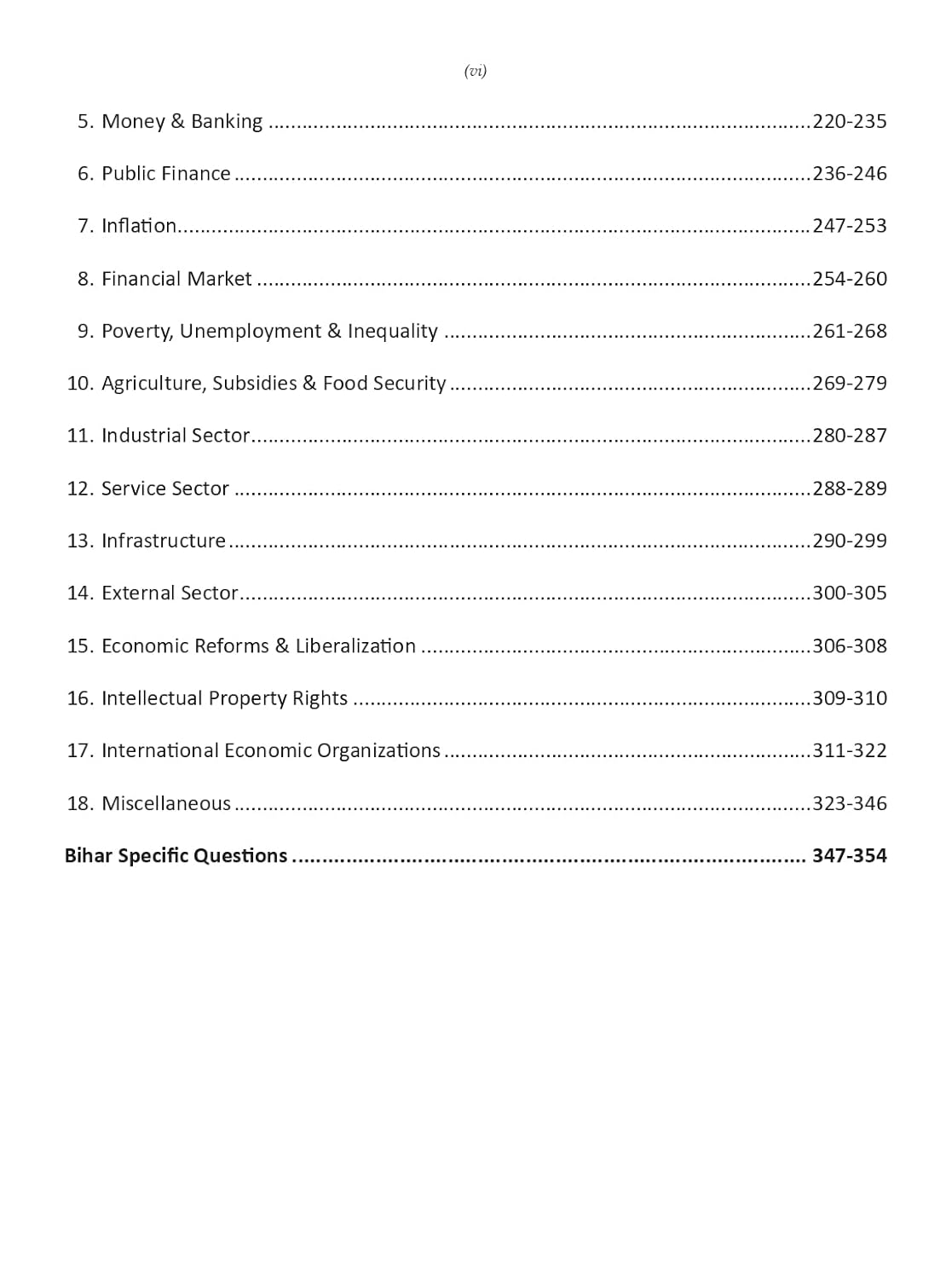 DRISHTI IAS BPSC Prelims Practice Series-II Polity and Economy Book, English Medium, As per Latest Syllabus, For BPSC Preliminary Examination & Other Competitive Exams