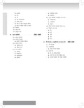 DRISHTI IAS HCS PSS GS Paper-I Samanya Vigyan, Hindi Medium, Haryana Public Service Commission (HPSC/HCS) Preliminary Exam, Chapter-wise MCQ Practice Book Thumbnail
