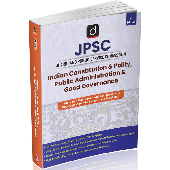 DRISHTI IAS JPSC Indian Constitution & Polity, Public Administration & Good Governance, Prelims cum Mains Comprehensive Book, As per Latest JPSC Syllabus, JPSC Book for Jharkhand