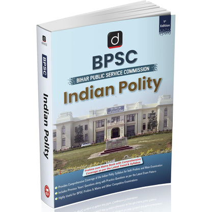 DRISHTI IAS BPSC Indian Polity 1st Edition, English medium, Bihar Public Service Commission, Prelims cum Mains Book with Comprehensive Coverage as per ... Syllabus, Includes Previous Years’ Questions