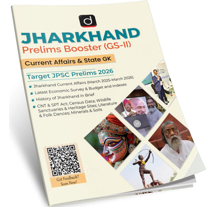 DRISHTI IAS Jharkhand Prelims Booster GS-II 2026, Current Affairs & State GK, Target JPSC Prelims 2026, Latest Economic Survey & Budget and Indexes, jpsc book for jharkhand