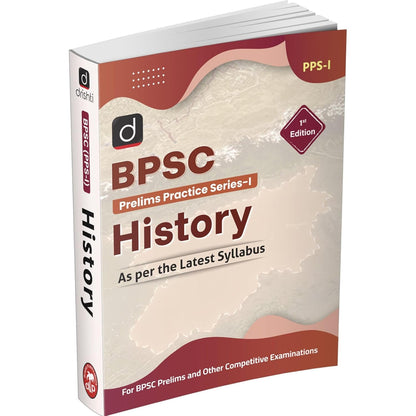 DRISHTI IAS BPSC Prelims Practice Series-I History Book, English Medium, For BPSC Prelims & Other Competitive Examinations