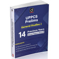 DRISHTI IAS UPPCS Prelims General Studies-I, 14 Previous Years Solved Papers 2012-2025, English Medium, Updated Answer Key & Detailed Explanations, Useful for UPPCS & State PSC Exams Thumbnail