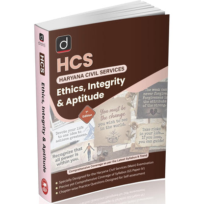 DRISHTI IAS HCS Haryana Civil Services Ethics, Integrity & Aptitude, GS Paper IV, Comprehensive Guide for Main Examination, Chapter-wise Practice Questions