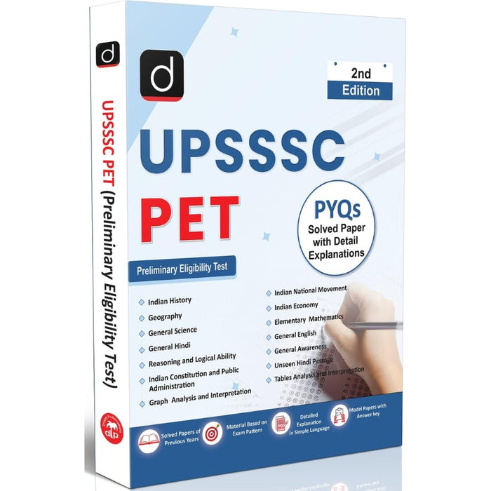 DRISHTI IAS UPSSSC PET, Preliminary Eligibility Test Solved Papers Book, English Medium, 2nd Edition, Previous Year Question Papers (PYQs) with, Hindi, English, Reasoning & Mathematics