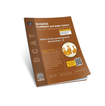 DRISHTI IAS, Current Affairs Today, November 2025, Ethics in the Contemporary World Part I, English