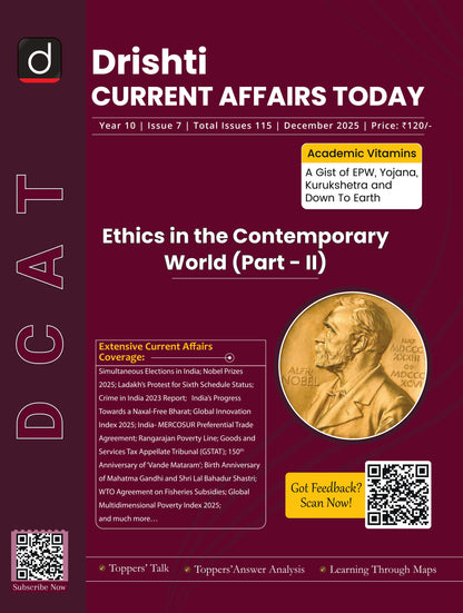 DRISHTI Magazines Current Affairs Today, Ethics in the Contemporary World Part II, UPSC CSE Preparation, English, December 2025