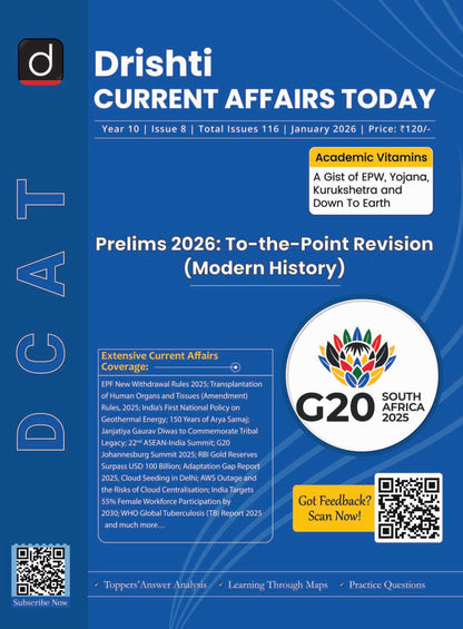 Drishti IAS Current Affairs Today January 2026, Prelims 2026 Special, Modern History To-the-Point Revision, English