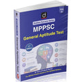 DRISHTI IAS MPPSC General Aptitude Test, Prelims Success Series PSS-IX, English Medium, Complete Guide for Mental Ability, Logical Reasoning, ... Data Interpretation, Latest Updated Syllabus Thumbnail