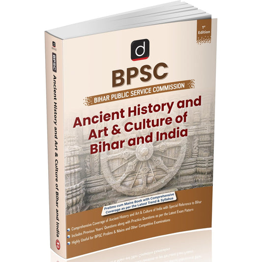 DRISHTI IAS BPSC Ancient History and Art & Culture of Bihar and India, Prelims & Mains Book, As per Latest Syllabus
