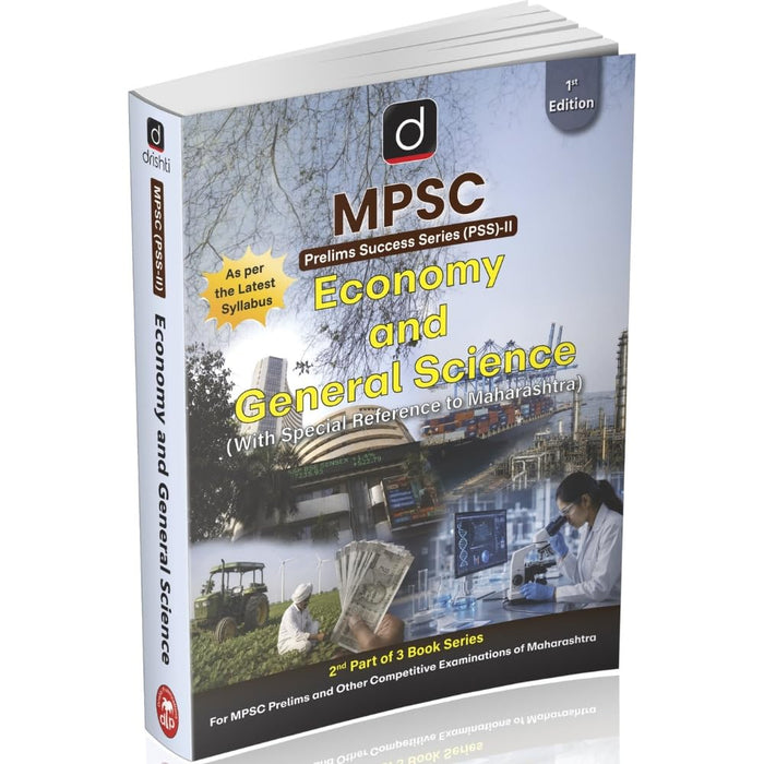 DRISHTI IAS MPSC PSS-II Economy and General Science Book, English Medium, With Special Reference to Maharashtra, for MPSC Prelims & Other Competitive Examinations