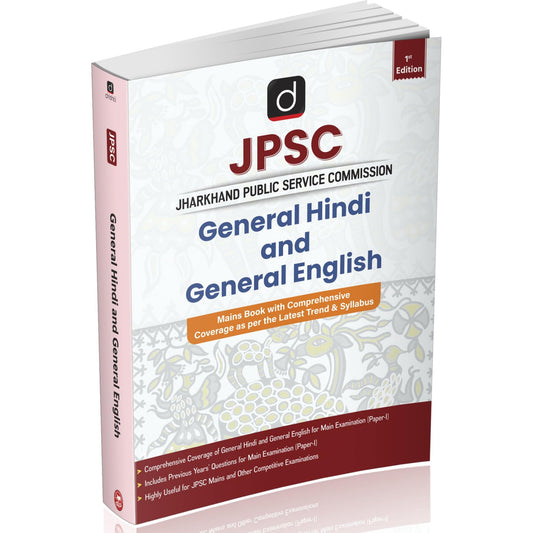 DRISHTI IAS JPSC General Hindi and General English for Mains, Comprehensive Coverage as per Latest Syllabus