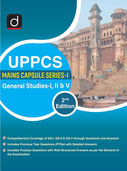 DRISHTI IAS UPPCS Mains Capsule Series-I, General Studies GS-I, GS-II & GS-V, English Medium, 2nd Edition, Comprehensive Coverage with PYQs & Practice ... Uttar Pradesh PCS Main Examination Guide