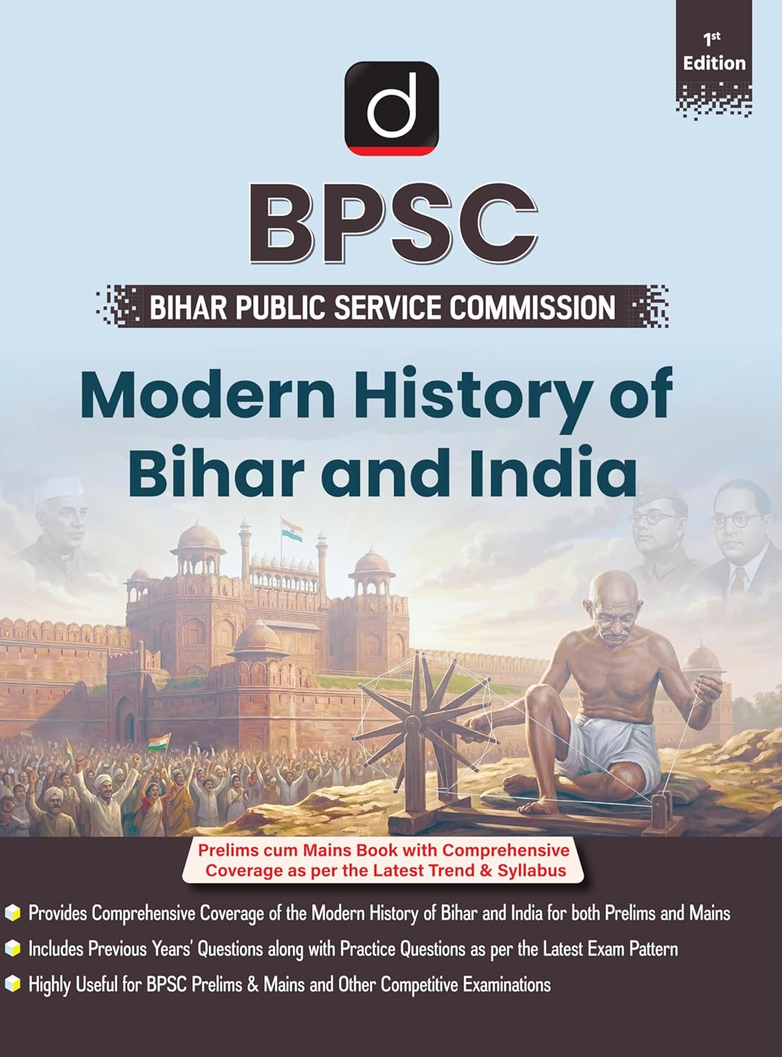 DRISHTI IAS BPSC Modern History of Bihar and India, Prelims & Mains, As per Latest Syllabus, 1st Edition