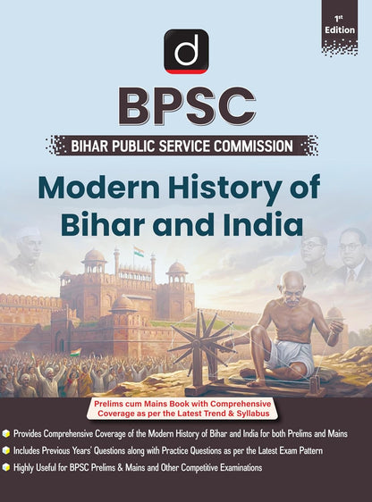 DRISHTI IAS BPSC Modern History of Bihar and India, Prelims & Mains, As per Latest Syllabus, 1st Edition