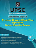 DRISHTI IAS UPSC Civil Services Examination Prelims GS Paper-I Previous 19 Years (2008–2026) Topic-wise Solved Question Papers, 8th Edition, English Medium, Detailed Explanations & Official Answer Key Thumbnail