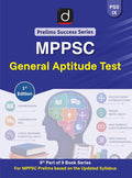 DRISHTI IAS MPPSC General Aptitude Test, Prelims Success Series PSS-IX, English Medium, Complete Guide for Mental Ability, Logical Reasoning, ... Data Interpretation, Latest Updated Syllabus Thumbnail