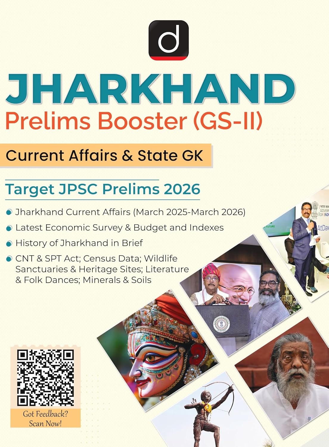 DRISHTI IAS Jharkhand Prelims Booster GS-II 2026, Current Affairs & State GK, Target JPSC Prelims 2026, Latest Economic Survey & Budget and Indexes, jpsc book for jharkhand