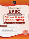 DRISHTI IAS UPSC Prelims GS Paper 1 Previous 18 Years Solved Papers (2008–2025), UPSC Books 2026, 7th Edition, Topic-wise Questions with Detailed Explanations, Civil Services Exam Preparation Book Thumbnail