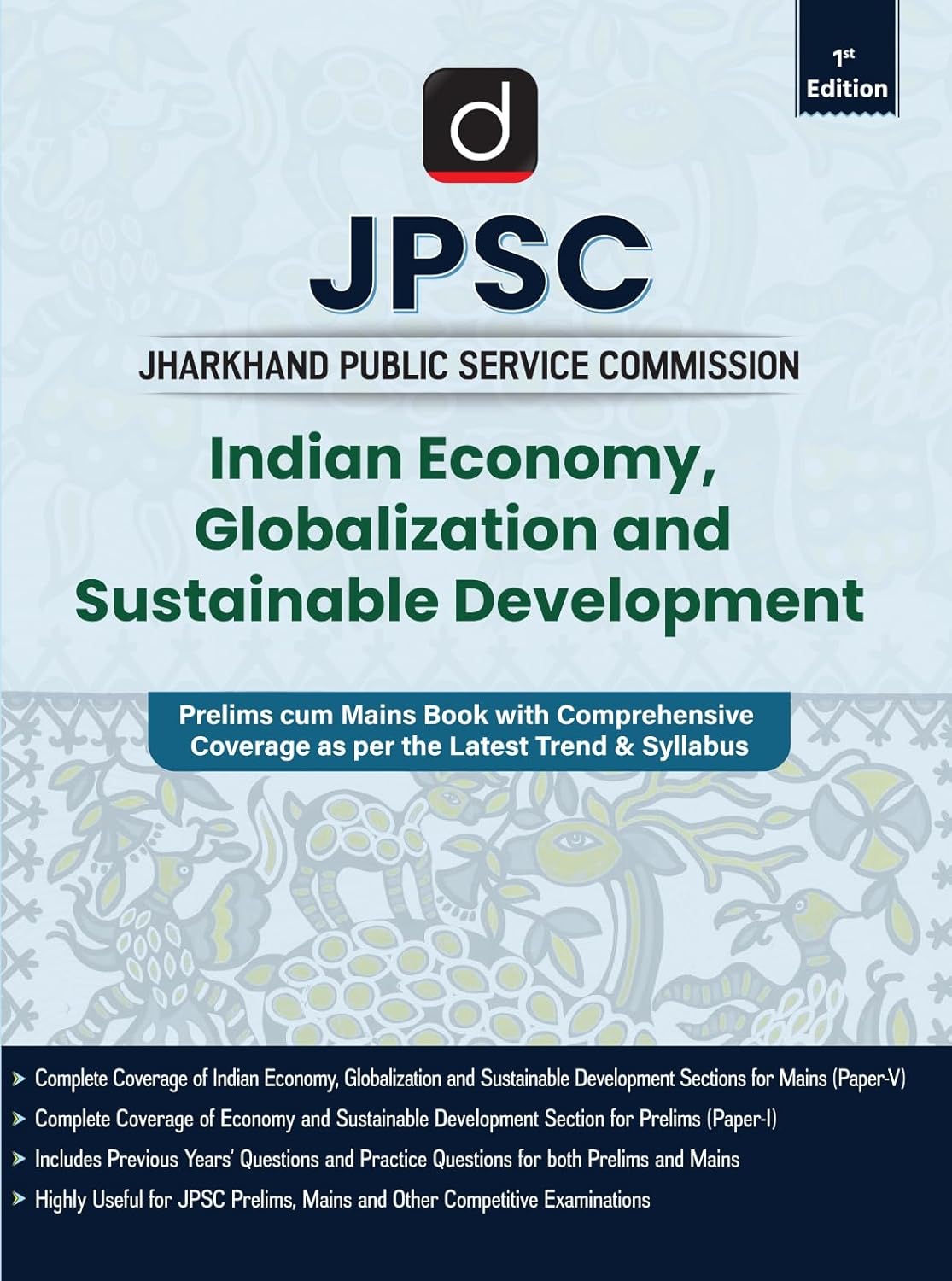 DRISHTI IAS JPSC Jharkhand Public Service Commission, Indian Economy, Globalization and Sustainable Development, English Medium, Prelims cum Mains Book