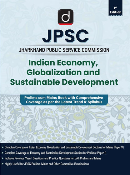 DRISHTI IAS JPSC Jharkhand Public Service Commission, Indian Economy, Globalization and Sustainable Development, English Medium, Prelims cum Mains Book