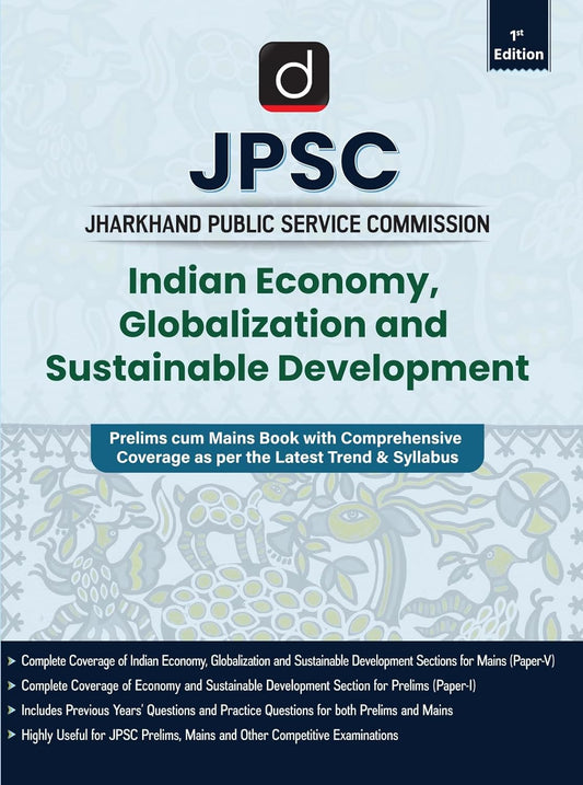 DRISHTI IAS JPSC Jharkhand Public Service Commission, Indian Economy, Globalization and Sustainable Development, English Medium, Prelims cum Mains Book