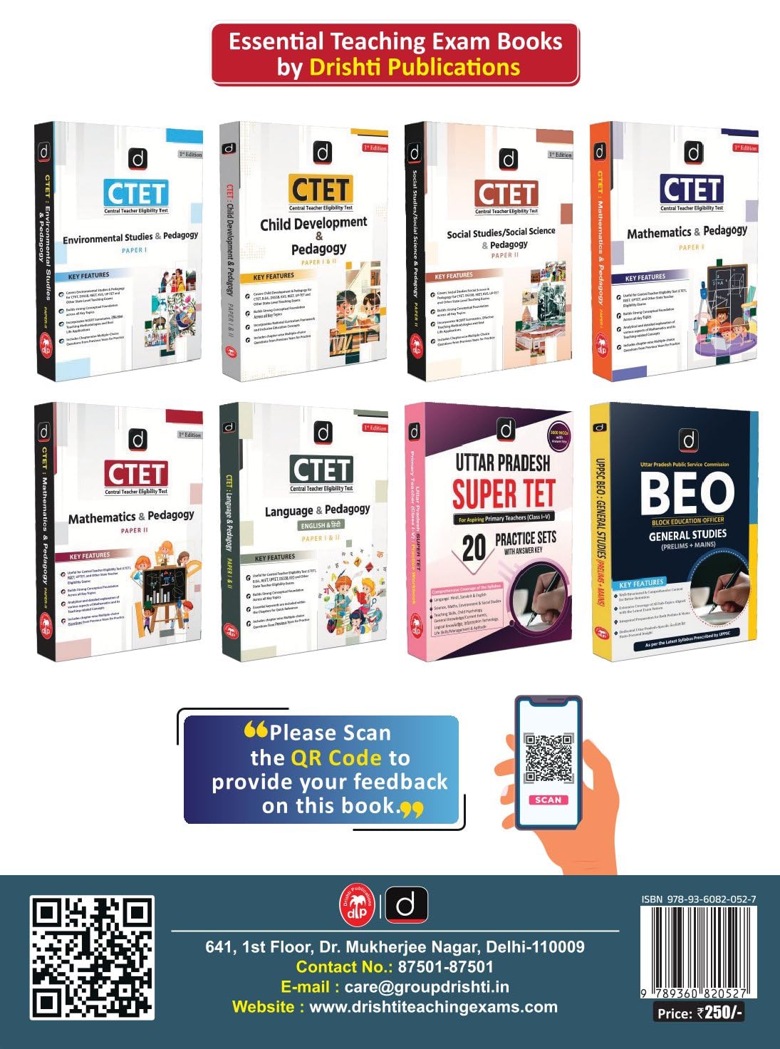 DRISHTI IAS CTET Book Paper 2 Science & Pedagogy, Central Teacher Eligibility Test, English Medium, Complete Syllabus Coverage with Previous Years Questions