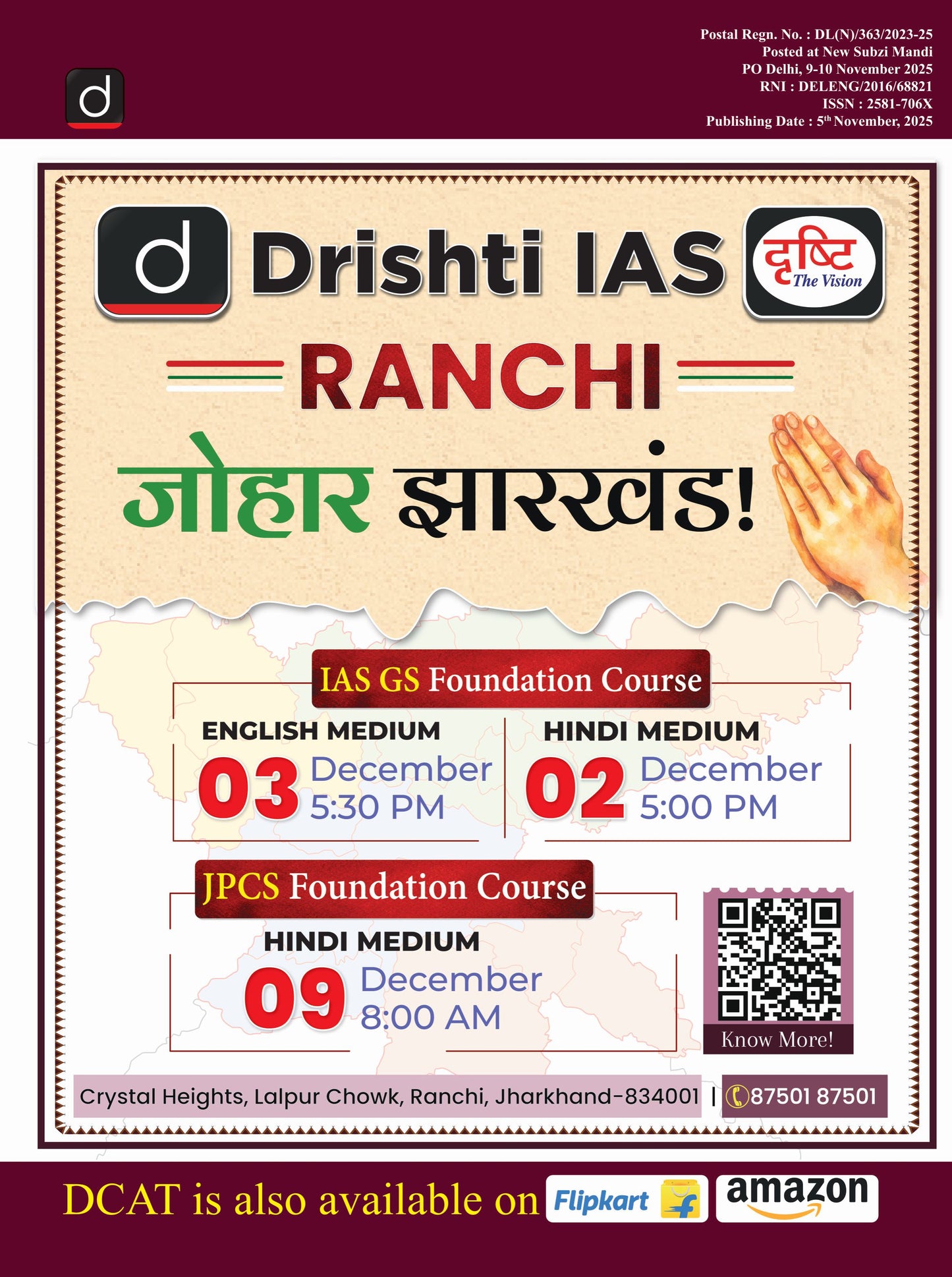 DRISHTI Magazines Current Affairs Today, Ethics in the Contemporary World Part II, UPSC CSE Preparation, English, December 2025
