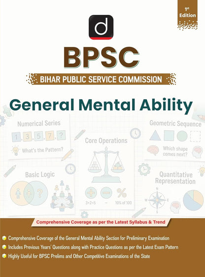 DRISHTI IAS BPSC General Mental Ability, English Medium, Useful For BPSC Prelims & Other Competitive Exams