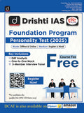 Drishti IAS Current Affairs Today January 2026, Prelims 2026 Special, Modern History To-the-Point Revision, English Thumbnail