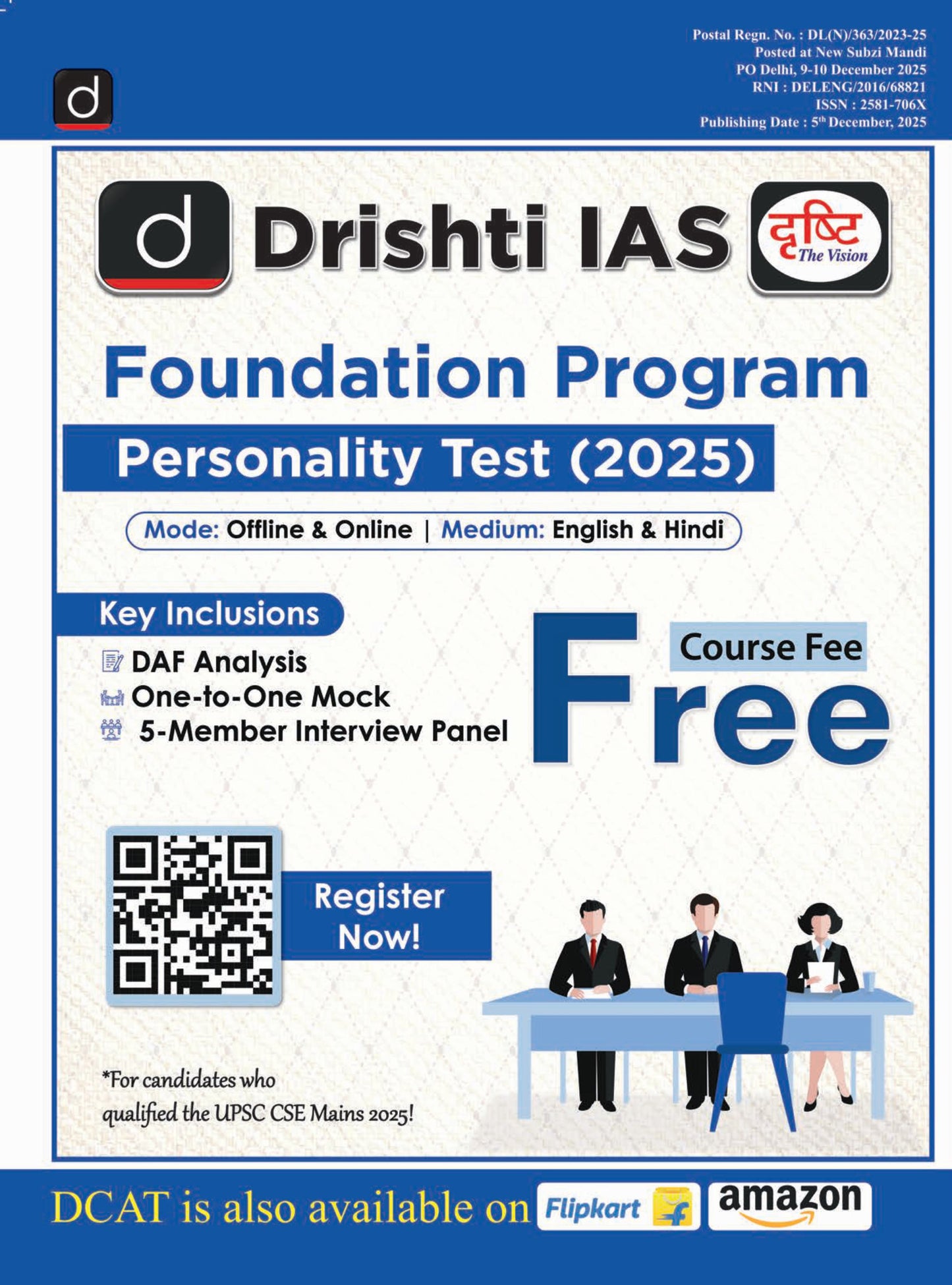 Drishti IAS Current Affairs Today January 2026, Prelims 2026 Special, Modern History To-the-Point Revision, English