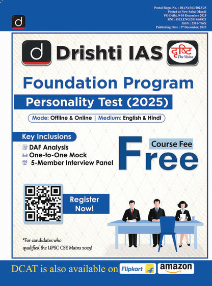 Drishti IAS Current Affairs Today January 2026, Prelims 2026 Special, Modern History To-the-Point Revision, English