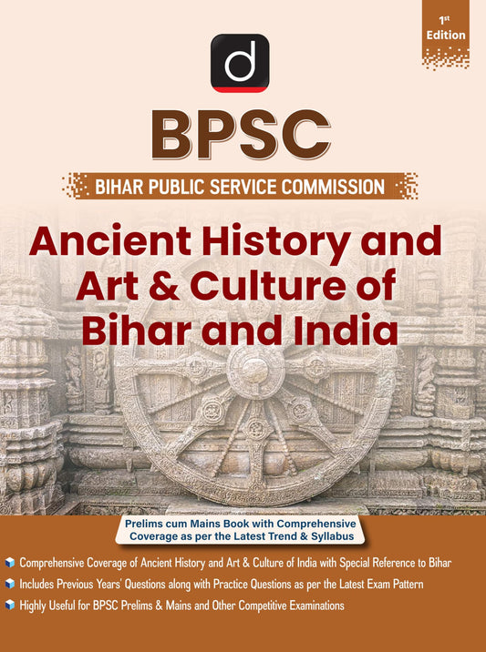 DRISHTI IAS BPSC Ancient History and Art & Culture of Bihar and India, Prelims & Mains Book, As per Latest Syllabus