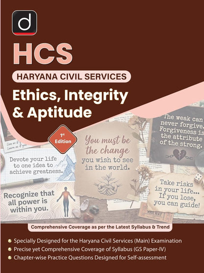 DRISHTI IAS HCS Haryana Civil Services Ethics, Integrity & Aptitude, GS Paper IV, Comprehensive Guide for Main Examination, Chapter-wise Practice Questions