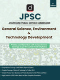 DRISHTI IAS JPSC General Science, Environment & Technology Development, English Medium, Jharkhand Public Service Commission, Prelims cum Mains Preparation Book, Based on Latest Syllabus & Exam Pattern Thumbnail