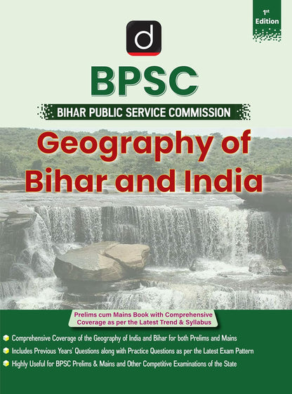 DRISHTI IAS BPSC Geography of Bihar and India Book, Prelims & Mains Complete Study Guide with Previous Year Questions, Latest Syllabus Based