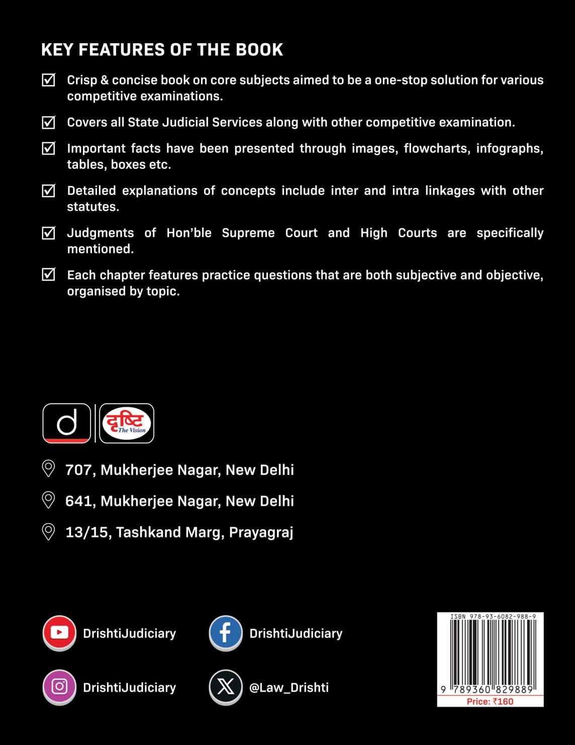 DRISHTI IAS Quick Book for Minor Law Books, Judiciary Exams Preparation, Includes PWDV Act, POSH Act, JJ Act & POCSO Act, Concept-Based & Exam-Oriented Guide
