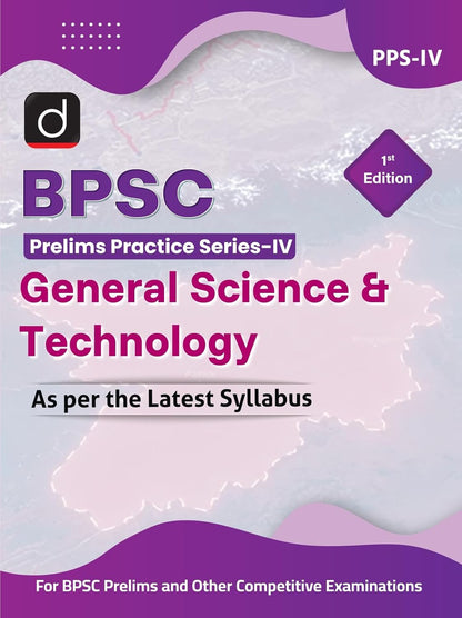DRISHTI IAS BPSC Prelims Practice Series-IV General Science & Technology, English Medium, For BPSC Prelims & Other Competitive Examinations