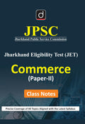 DRISHTI IAS JPSC Jharkhand Eligibility Test (JET) Commerce Paper-II Class Notes, English Medium, As Per Latest Syllabus, For JPSC JET Exam Thumbnail