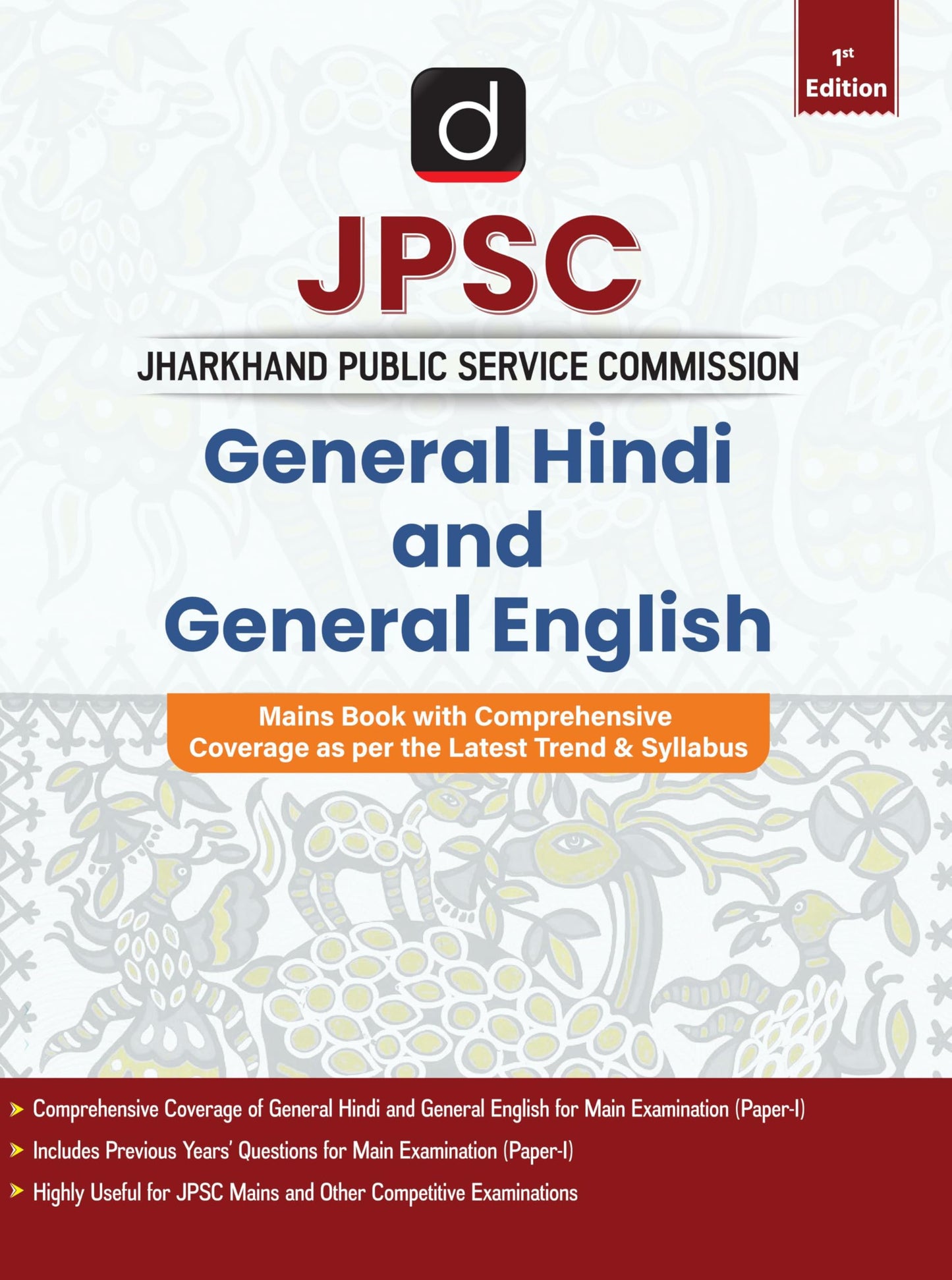 DRISHTI IAS JPSC General Hindi and General English for Mains, Comprehensive Coverage as per Latest Syllabus