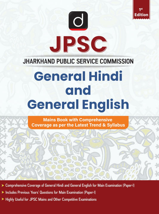 DRISHTI IAS JPSC General Hindi and General English for Mains, Comprehensive Coverage as per Latest Syllabus