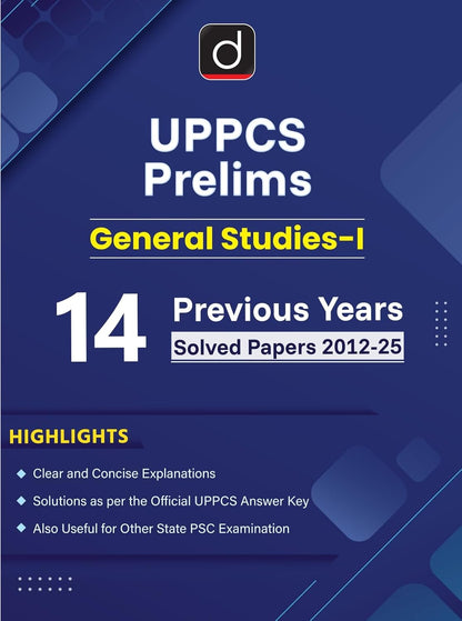 DRISHTI IAS UPPCS Prelims General Studies-I, 14 Previous Years Solved Papers 2012-2025, English Medium, Updated Answer Key & Detailed Explanations, Useful for UPPCS & State PSC Exams
