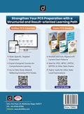 DRISHTI IAS MPPSC Prelims Success Series PSS-IV, Geography of India, English Medium, Based on Updated MPPSC Syllabus Thumbnail