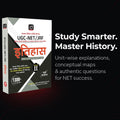 DRISHTI IAS UGC NET/JRF ITIHAS Paper II, Hindi Medium, 4th Edition, NTA Exam Guide, 1300+ Practice Questions, Junior Research Fellowship & Assistant Professor Exam Thumbnail