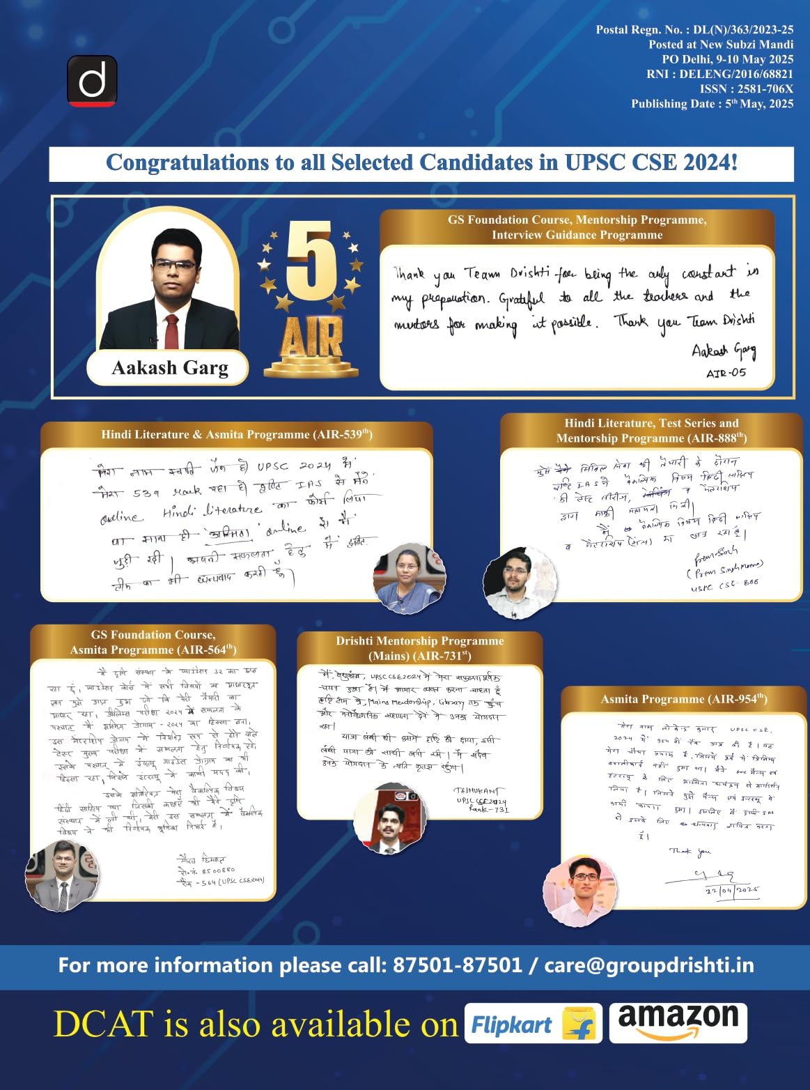 Drishti IAS Current Affairs Today, June 2025, UPSC CSE Prelims & Mains, English Medium, Monthly Magazine, Latest Current Affairs & GS Preparation
