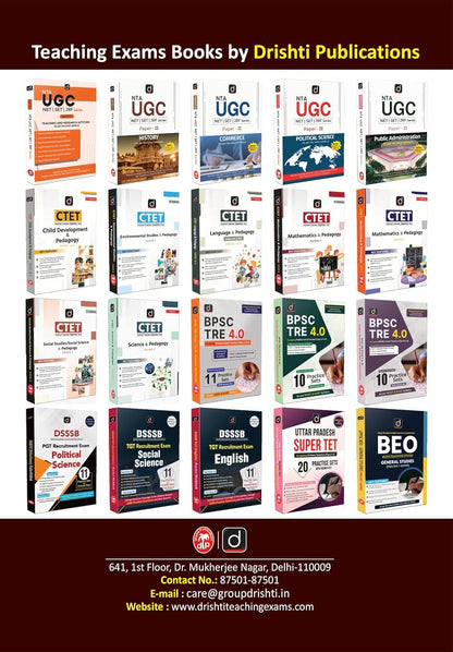 DRISHTI IAS JPSC Jharkhand Eligibility Test (JET) English Literature Paper-II, Class Notes, Complete Study Guide as per Latest Syllabus