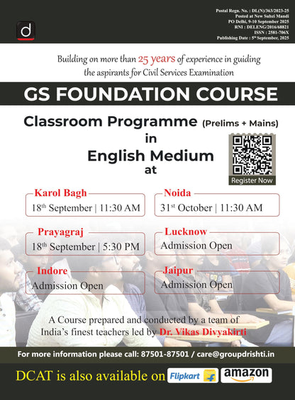 Drishti Current Affairs Today October 2025, English Medium, Practice-Based Current Affairs for UPSC CSE Mains