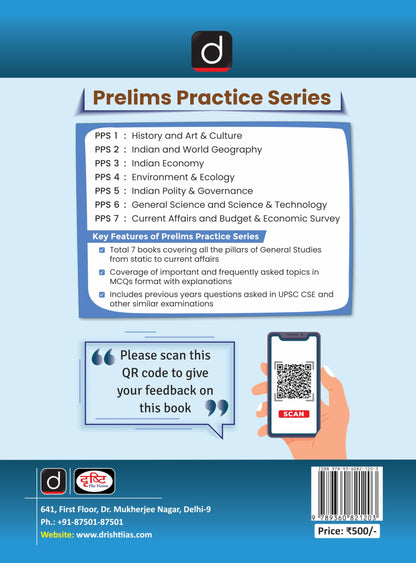 DRISHTI IAS PPS-6 General Science and Science & Technology, 1850+ Practice Questions with Detailed Explanations, Prelims Practice Series, 6th Edition, For IAS, PCS, CDS, NDA Exams