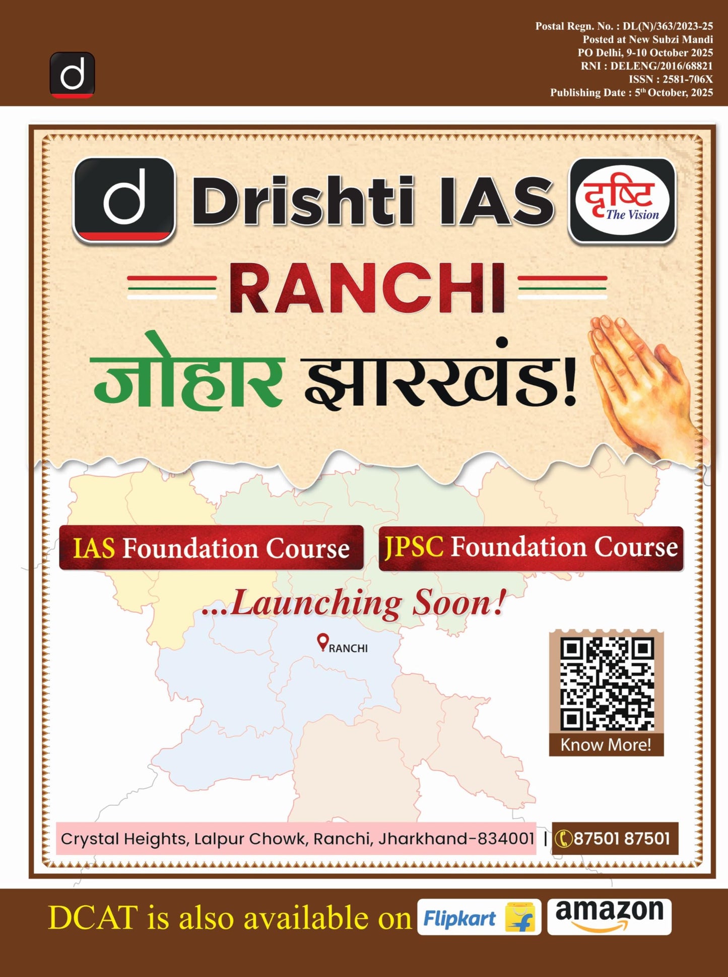 DRISHTI IAS, Current Affairs Today, November 2025, Ethics in the Contemporary World Part I, English